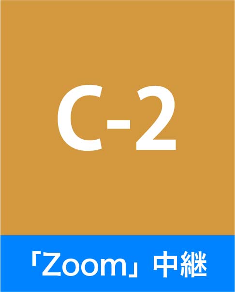 C-2