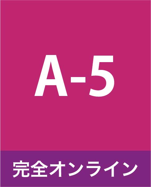 A-5