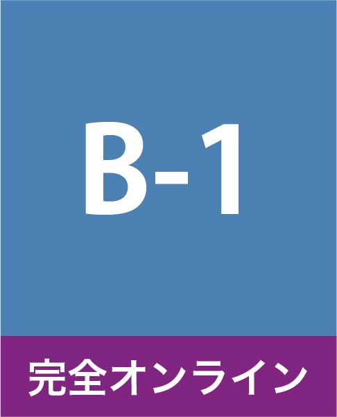 B-1